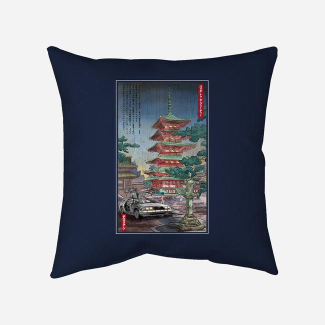 Time Machine In Japan-none removable cover w insert throw pillow-DrMonekers