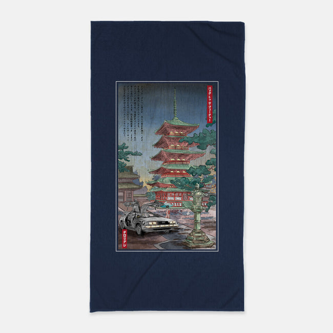 Time Machine In Japan-none beach towel-DrMonekers