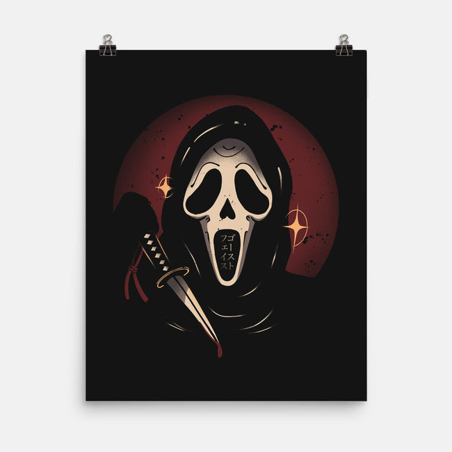 Scream Spirit-none matte poster-pescapin