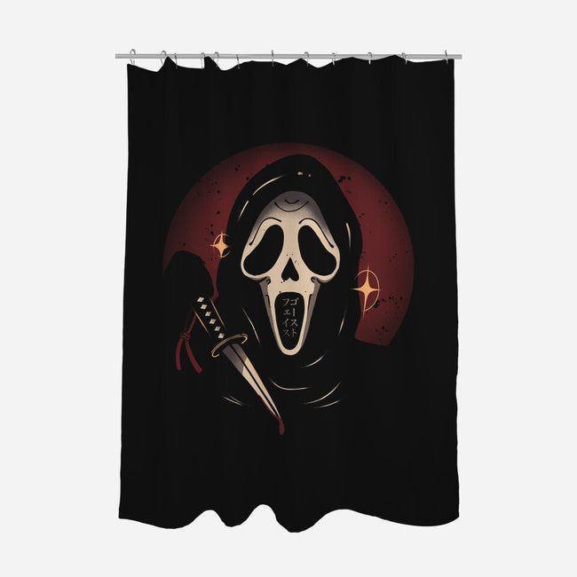 Scream Spirit-none polyester shower curtain-pescapin