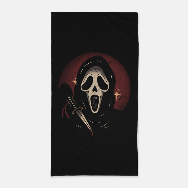 Scream Spirit-none beach towel-pescapin