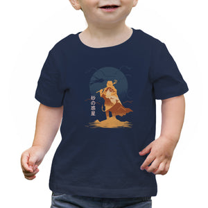Arrakis Reborn