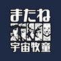 Bebop Squad-mens premium tee-Rudy