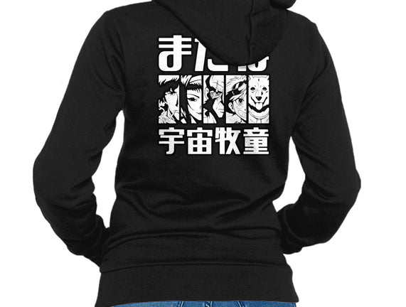 Bebop Squad