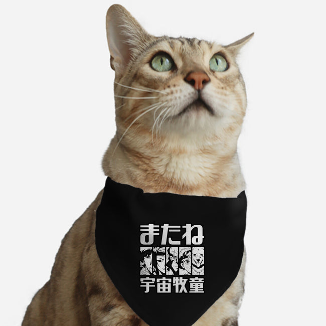 Bebop Squad-cat adjustable pet collar-Rudy