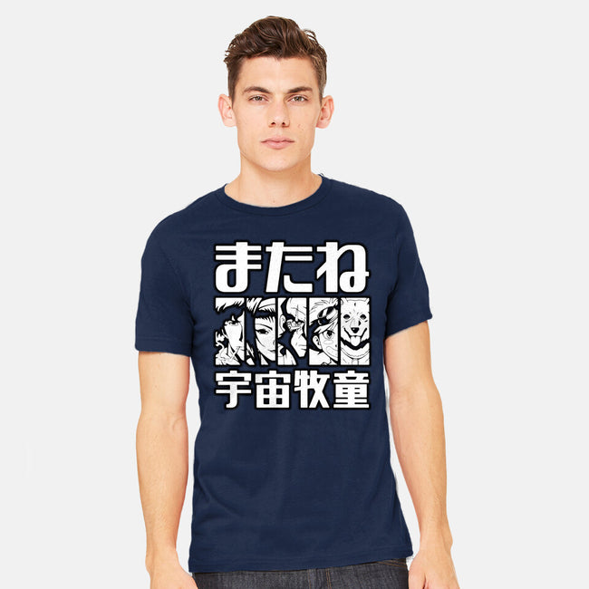 Bebop Squad-mens heavyweight tee-Rudy