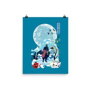 Giyu Tomioka Negative Space