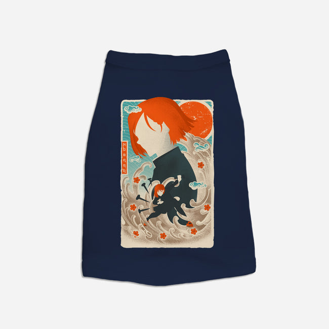 Musha-E Nobara-dog basic pet tank-hypertwenty