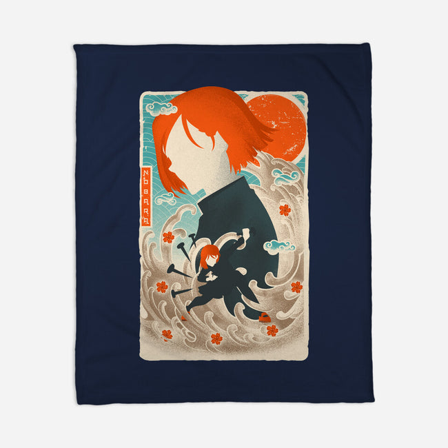 Musha-E Nobara-none fleece blanket-hypertwenty