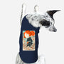 Musha-E Nobara-dog basic pet tank-hypertwenty