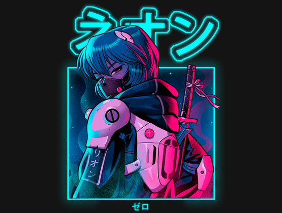 Neon Zero