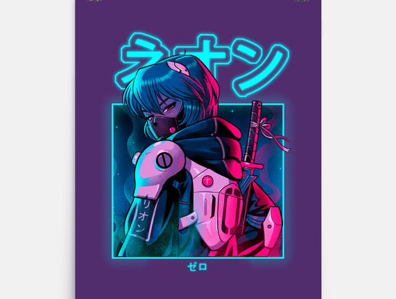 Neon Zero