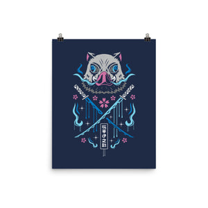 Beast Breathing Swordsman