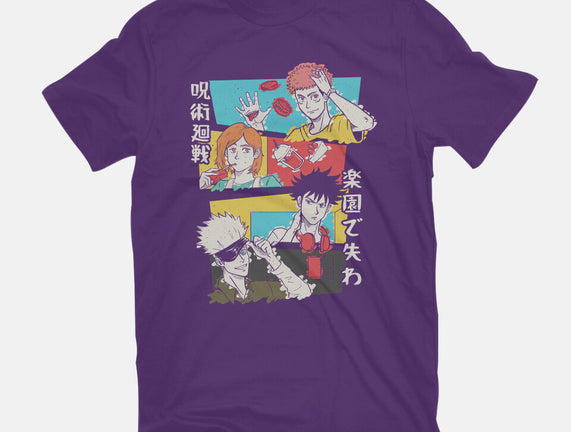 Tokyo High Squad