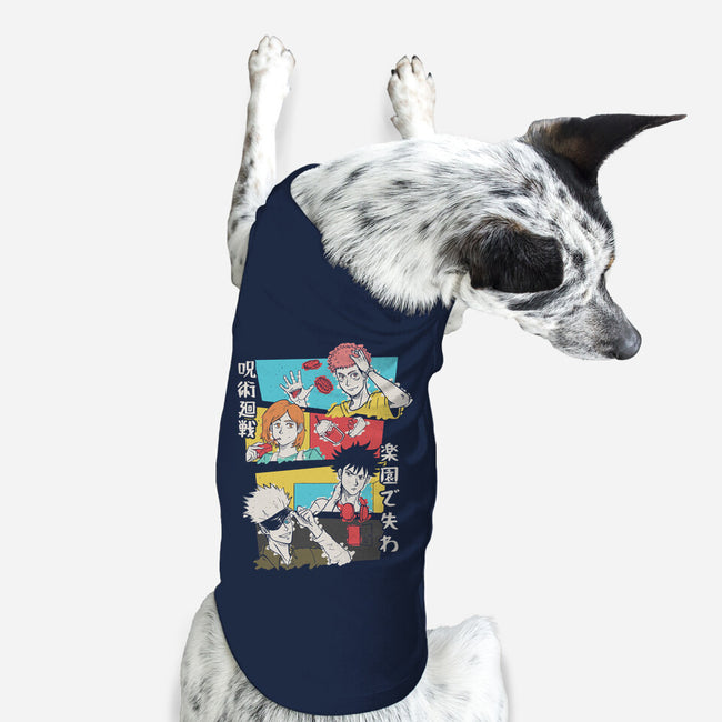 Tokyo High Squad-dog basic pet tank-Arigatees