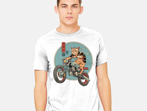 Catana Motorcycle