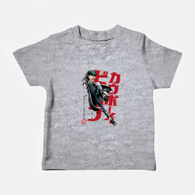 Spike Sumi-E-baby basic tee-DrMonekers