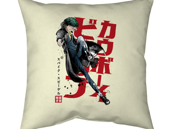 Spike Sumi-E