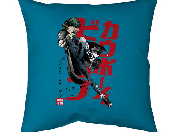 Spike Sumi-E