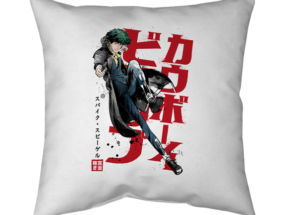 Spike Sumi-E