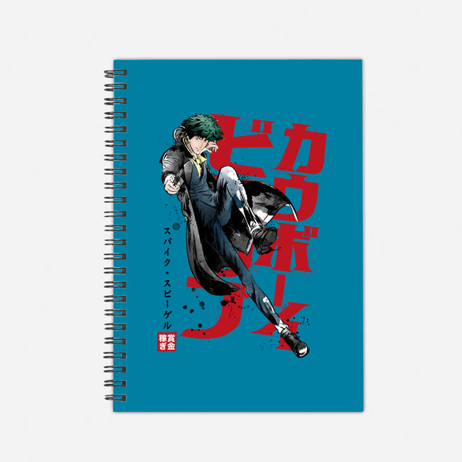 Spike Sumi-E-none dot grid notebook-DrMonekers