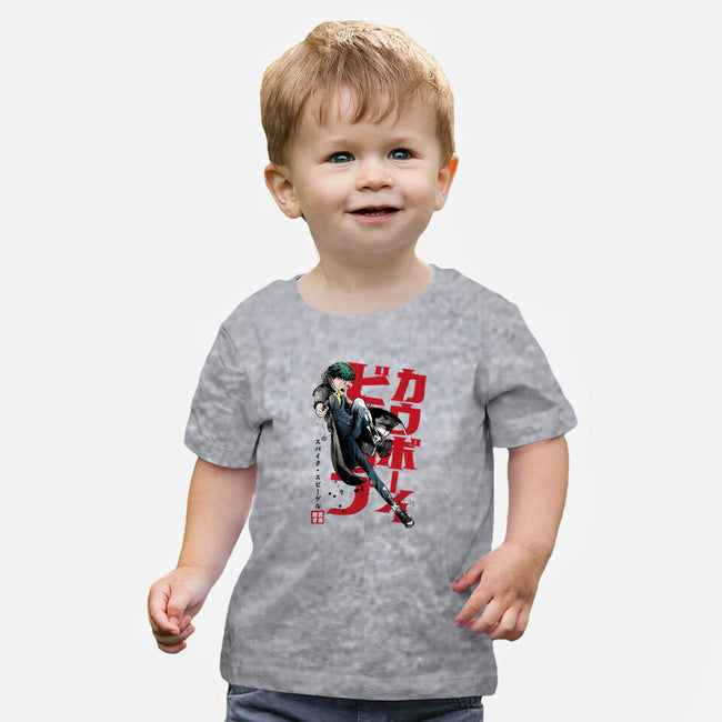 Spike Sumi-E-baby basic tee-DrMonekers