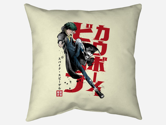 Spike Sumi-E