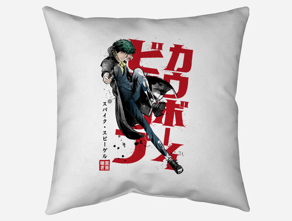 Spike Sumi-E