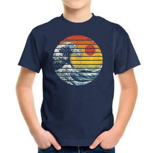 Freak Wave