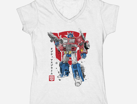 Prime Sumi-E