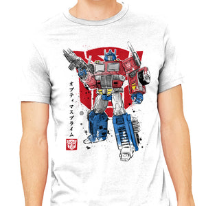 Prime Sumi-E