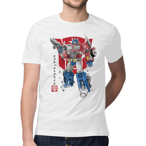 Prime Sumi-E