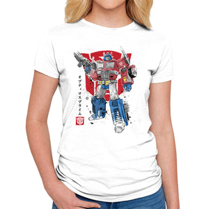 Prime Sumi-E