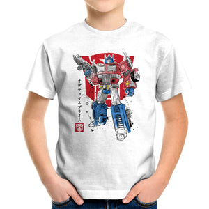Prime Sumi-E
