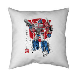 Prime Sumi-E