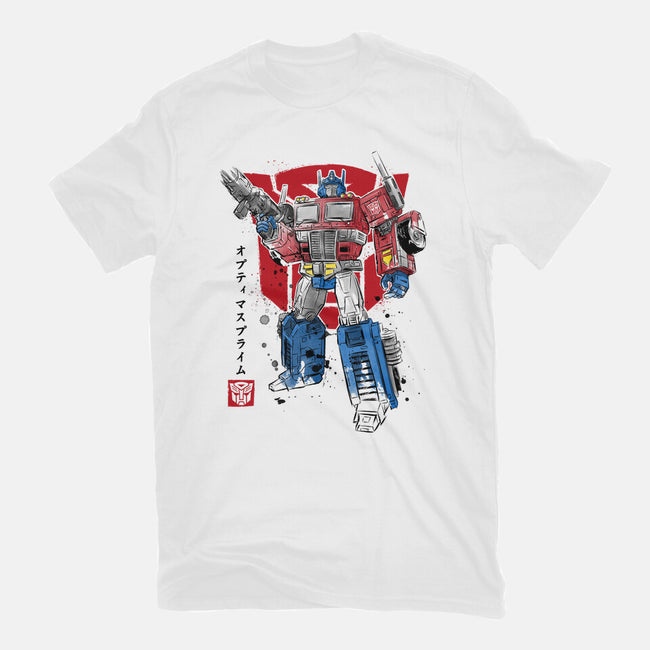 Prime Sumi-E-womens fitted tee-DrMonekers