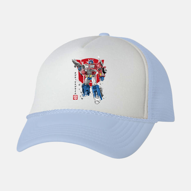 Prime Sumi-E-unisex trucker hat-DrMonekers