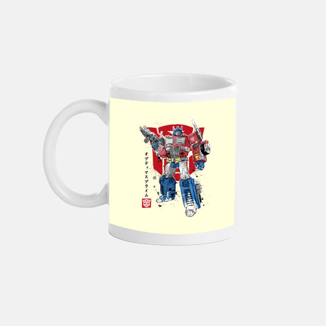 Prime Sumi-E-none glossy mug-DrMonekers