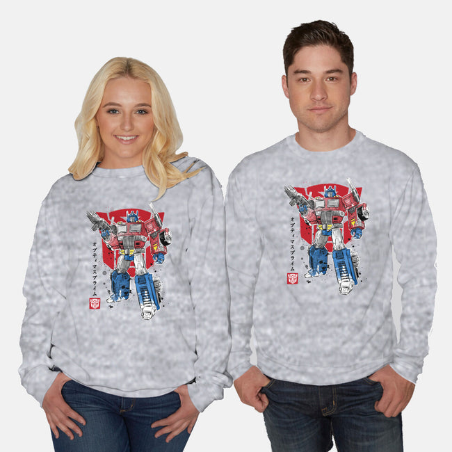 Prime Sumi-E-unisex crew neck sweatshirt-DrMonekers
