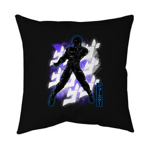 Cosmic Joseph