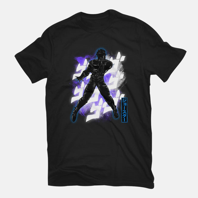 Cosmic Joseph-womens fitted tee-fanfreak1