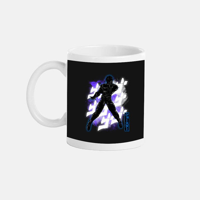 Cosmic Joseph-none glossy mug-fanfreak1