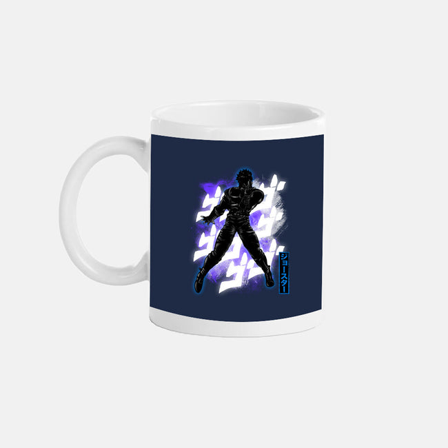 Cosmic Joseph-none glossy mug-fanfreak1