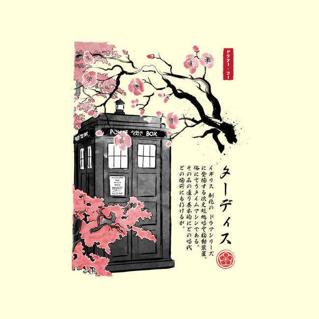 Tardis Sumi-E-none adjustable tote-DrMonekers