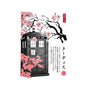 Tardis Sumi-E-womens v-neck tee-DrMonekers