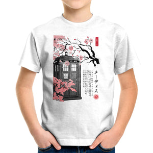 Tardis Sumi-E