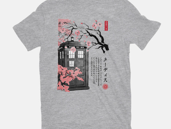 Tardis Sumi-E
