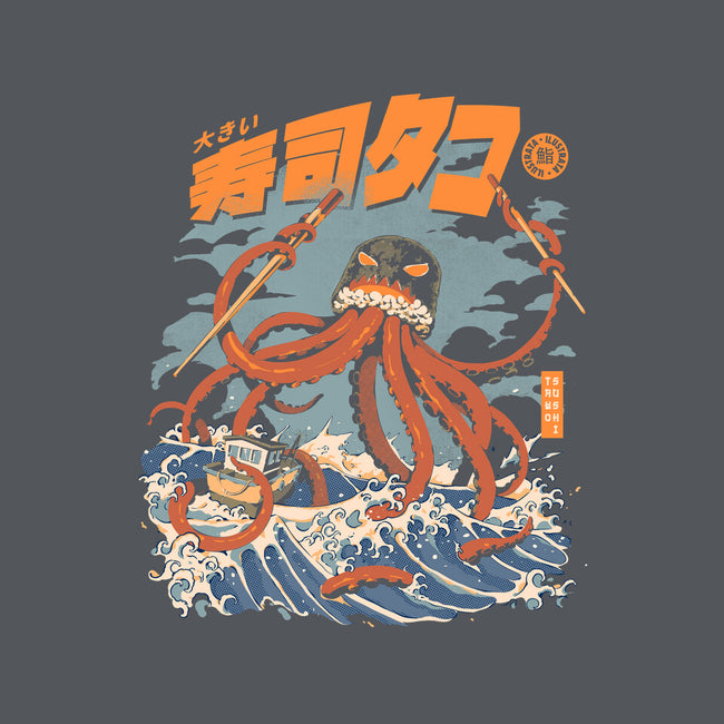 Black The Tako Sushi-none removable cover w insert throw pillow-ilustrata