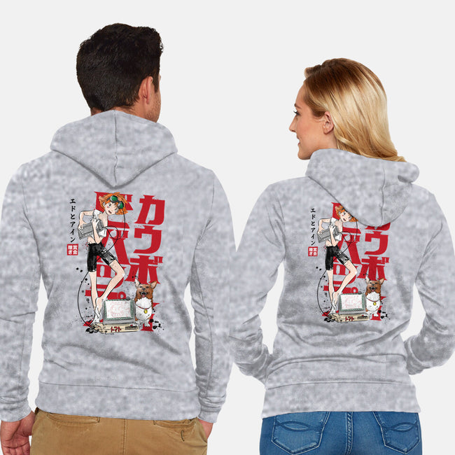 Ed And Ein Sumi-E-unisex zip-up sweatshirt-DrMonekers
