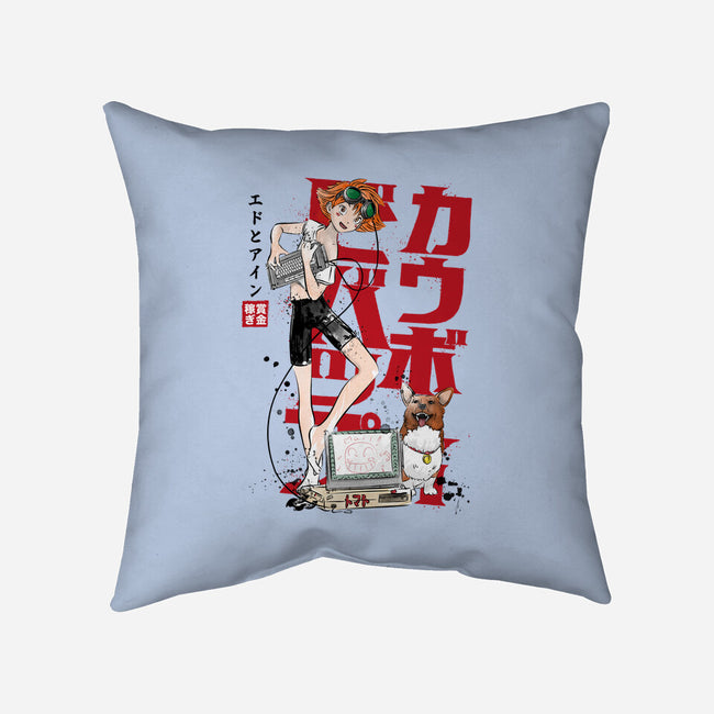 Ed And Ein Sumi-E-none removable cover w insert throw pillow-DrMonekers